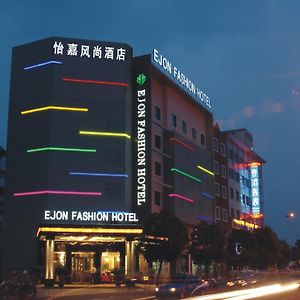 Ejon Fashion Hotel